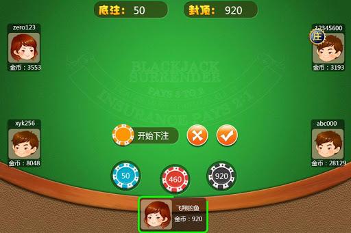 สูตรwow Baccarat 2020