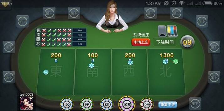 Pg Bitcoin Slot